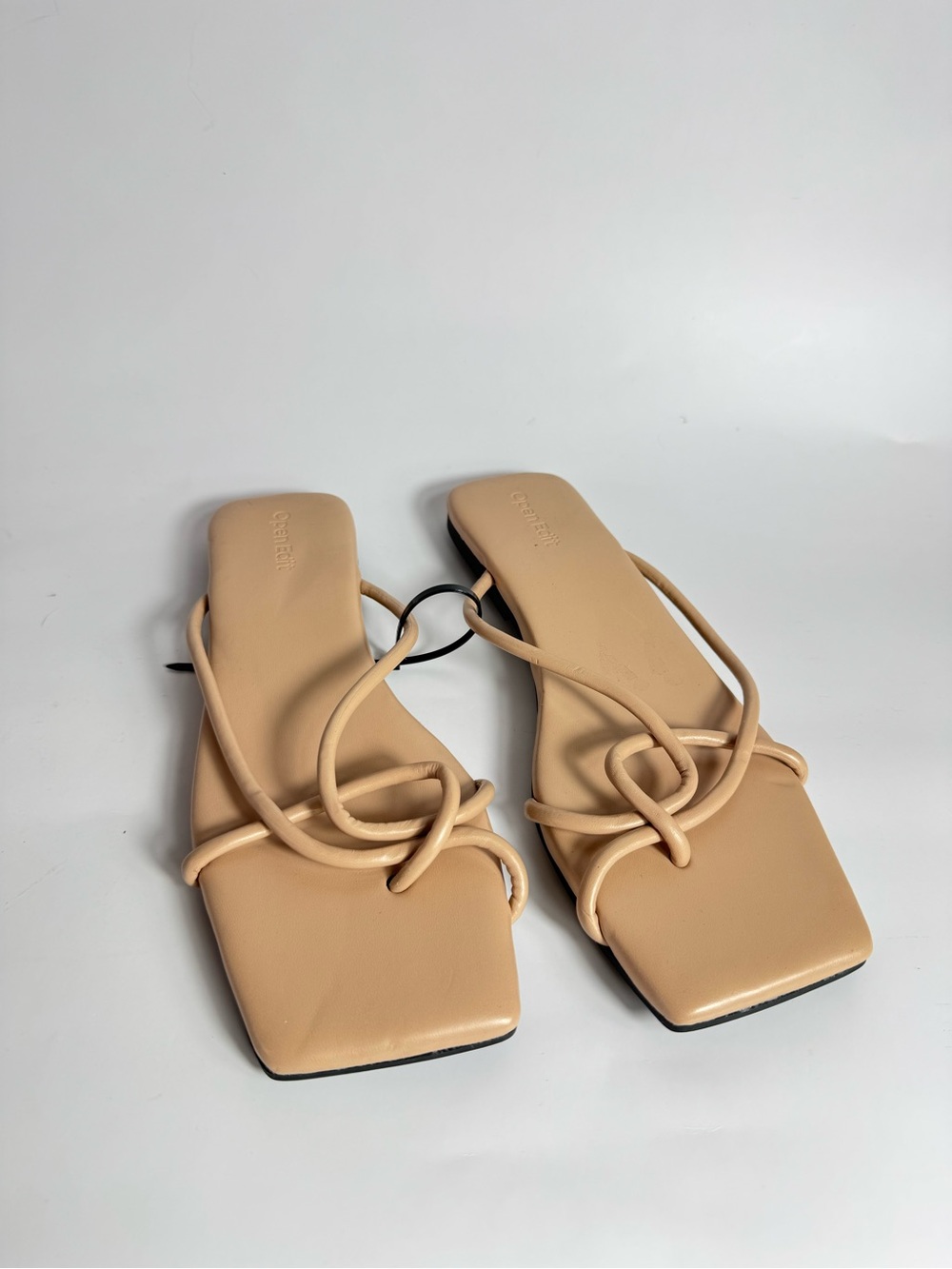 Neutral Beige Knotted Square-Toe Slide Sandals
